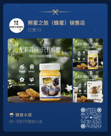 202506151749972875833610.png 微信截圖_20250615153314.png